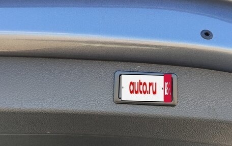 Skoda Kodiaq I, 2018 год, 2 580 000 рублей, 16 фотография