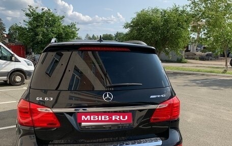 Mercedes-Benz GL-Класс AMG, 2015 год, 3 600 000 рублей, 7 фотография