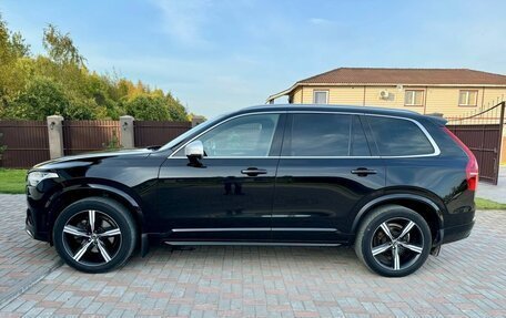 Volvo XC90 II рестайлинг, 2017 год, 4 000 000 рублей, 6 фотография