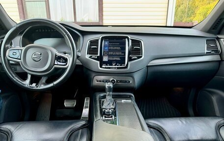Volvo XC90 II рестайлинг, 2017 год, 4 000 000 рублей, 9 фотография