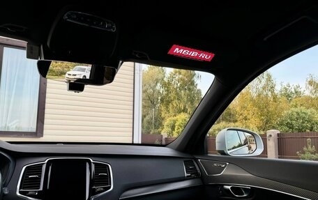 Volvo XC90 II рестайлинг, 2017 год, 4 000 000 рублей, 8 фотография