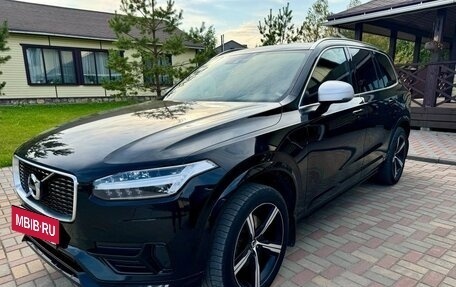 Volvo XC90 II рестайлинг, 2017 год, 4 000 000 рублей, 4 фотография