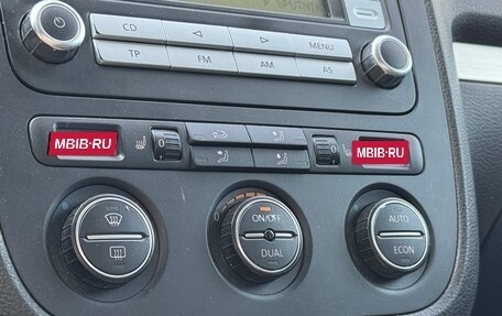 Volkswagen Jetta VI, 2007 год, 699 000 рублей, 21 фотография