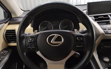 Lexus NX I, 2014 год, 2 800 000 рублей, 7 фотография