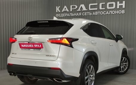 Lexus NX I, 2014 год, 2 800 000 рублей, 2 фотография