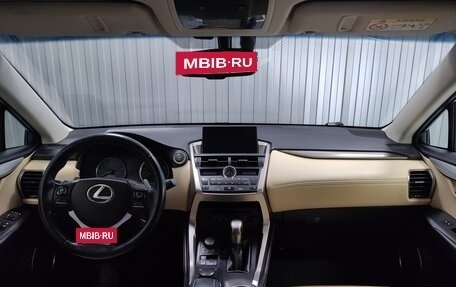 Lexus NX I, 2014 год, 2 800 000 рублей, 8 фотография