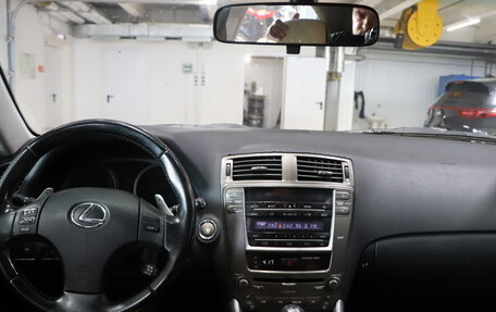 Lexus IS II рестайлинг 2, 2006 год, 799 990 рублей, 10 фотография