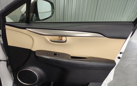 Lexus NX I, 2014 год, 2 800 000 рублей, 15 фотография