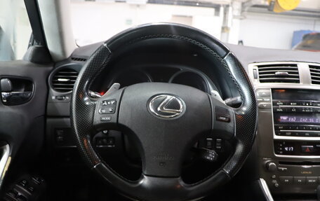 Lexus IS II рестайлинг 2, 2006 год, 799 990 рублей, 8 фотография