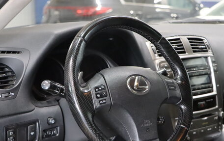 Lexus IS II рестайлинг 2, 2006 год, 799 990 рублей, 7 фотография