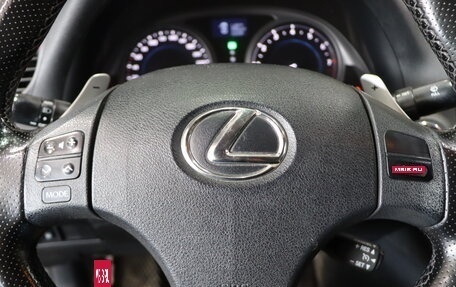 Lexus IS II рестайлинг 2, 2006 год, 799 990 рублей, 9 фотография