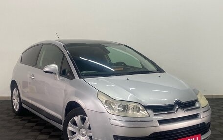 Citroen C4 II рестайлинг, 2008 год, 438 750 рублей, 3 фотография