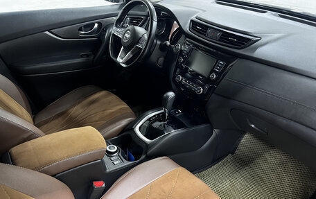 Nissan X-Trail, 2022 год, 2 879 000 рублей, 15 фотография