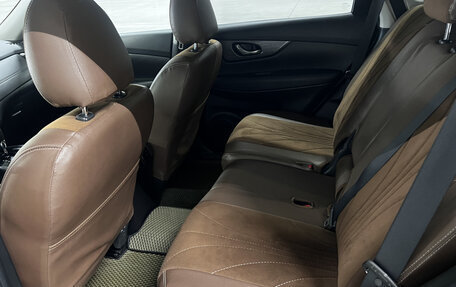 Nissan X-Trail, 2022 год, 2 879 000 рублей, 16 фотография