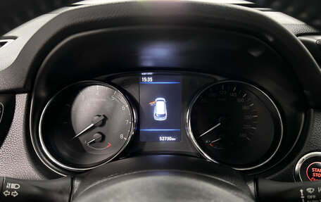 Nissan X-Trail, 2022 год, 2 879 000 рублей, 17 фотография