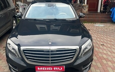 Mercedes-Benz S-Класс, 2015 год, 3 999 000 рублей, 1 фотография