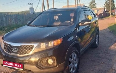KIA Sorento II рестайлинг, 2011 год, 1 650 000 рублей, 1 фотография