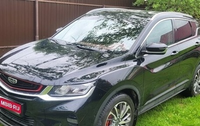 Geely Coolray I, 2021 год, 1 680 рублей, 1 фотография