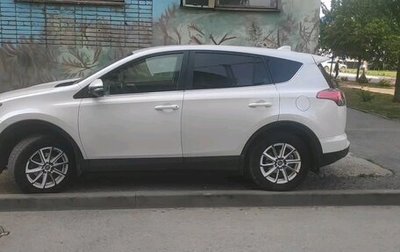 Toyota RAV4, 2015 год, 1 850 000 рублей, 1 фотография