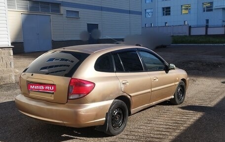 KIA Rio II, 2003 год, 280 000 рублей, 1 фотография