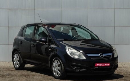Opel Corsa D, 2008 год, 660 000 рублей, 1 фотография