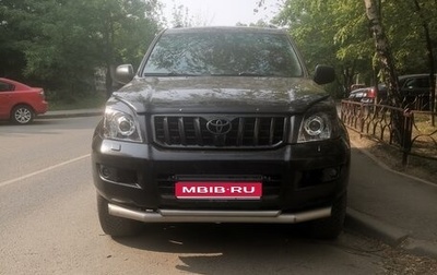 Toyota Land Cruiser Prado 120 рестайлинг, 2005 год, 1 670 000 рублей, 1 фотография