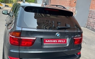 BMW X5, 2012 год, 1 900 000 рублей, 1 фотография