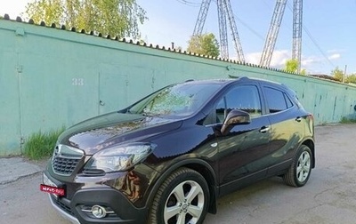 Opel Mokka I, 2013 год, 1 250 000 рублей, 1 фотография