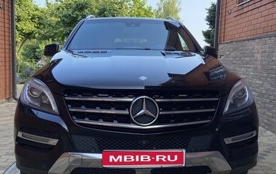 Mercedes-Benz M-Класс, 2013 год, 2 899 000 рублей, 1 фотография