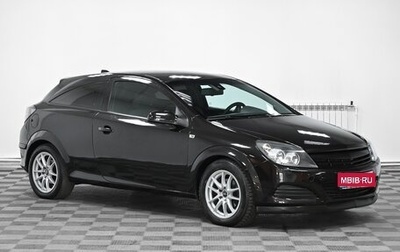 Opel Astra H, 2010 год, 499 000 рублей, 1 фотография