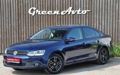 Volkswagen Jetta VI, 2012 год, 1 050 000 рублей, 1 фотография