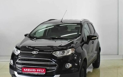 Ford EcoSport, 2016 год, 1 050 000 рублей, 1 фотография