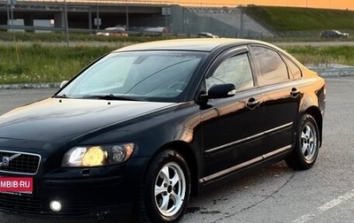 Volvo S40 II, 2005 год, 380 000 рублей, 1 фотография
