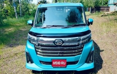 Daihatsu Thor I, 2020 год, 1 678 910 рублей, 1 фотография