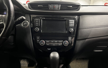 Nissan X-Trail, 2022 год, 2 879 000 рублей, 19 фотография