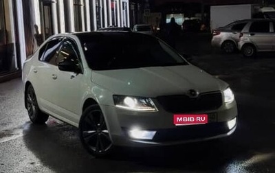Skoda Octavia, 2014 год, 910 000 рублей, 1 фотография