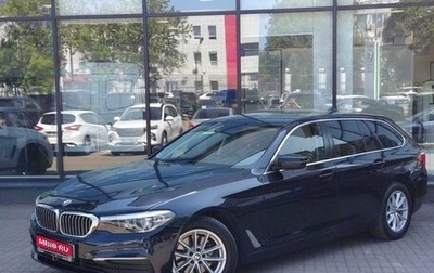 BMW 5 серия, 2019 год, 2 835 000 рублей, 1 фотография