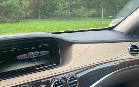 Mercedes-Benz S-Класс, 2015 год, 3 999 000 рублей, 11 фотография