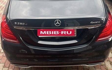 Mercedes-Benz S-Класс, 2015 год, 3 999 000 рублей, 4 фотография