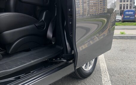 Honda Freed I, 2012 год, 1 100 000 рублей, 19 фотография