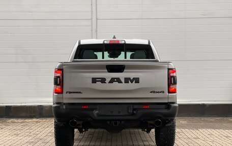 Rambler 1500, 2024 год, 10 800 000 рублей, 7 фотография