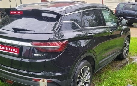 Geely Coolray I, 2021 год, 1 680 рублей, 4 фотография