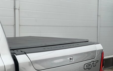 Rambler 1500, 2024 год, 10 800 000 рублей, 30 фотография