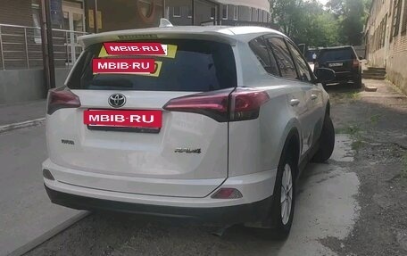 Toyota RAV4, 2015 год, 1 850 000 рублей, 8 фотография