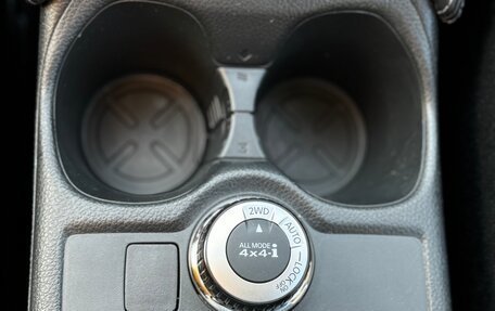 Nissan X-Trail, 2019 год, 2 600 000 рублей, 18 фотография