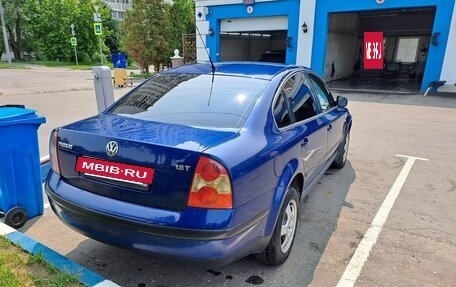 Volkswagen Passat B5+ рестайлинг, 2001 год, 399 000 рублей, 4 фотография