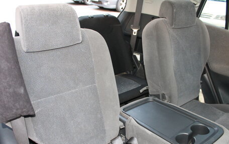 Toyota Corolla Spacio II, 2004 год, 800 000 рублей, 13 фотография