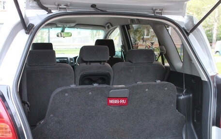 Toyota Corolla Spacio II, 2004 год, 800 000 рублей, 9 фотография