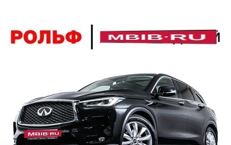 Infiniti QX50 II, 2018 год, 2 977 000 рублей, 35 фотография