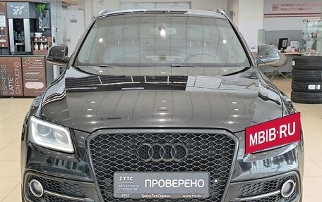 Audi Q5, 2015 год, 2 095 000 рублей, 2 фотография
